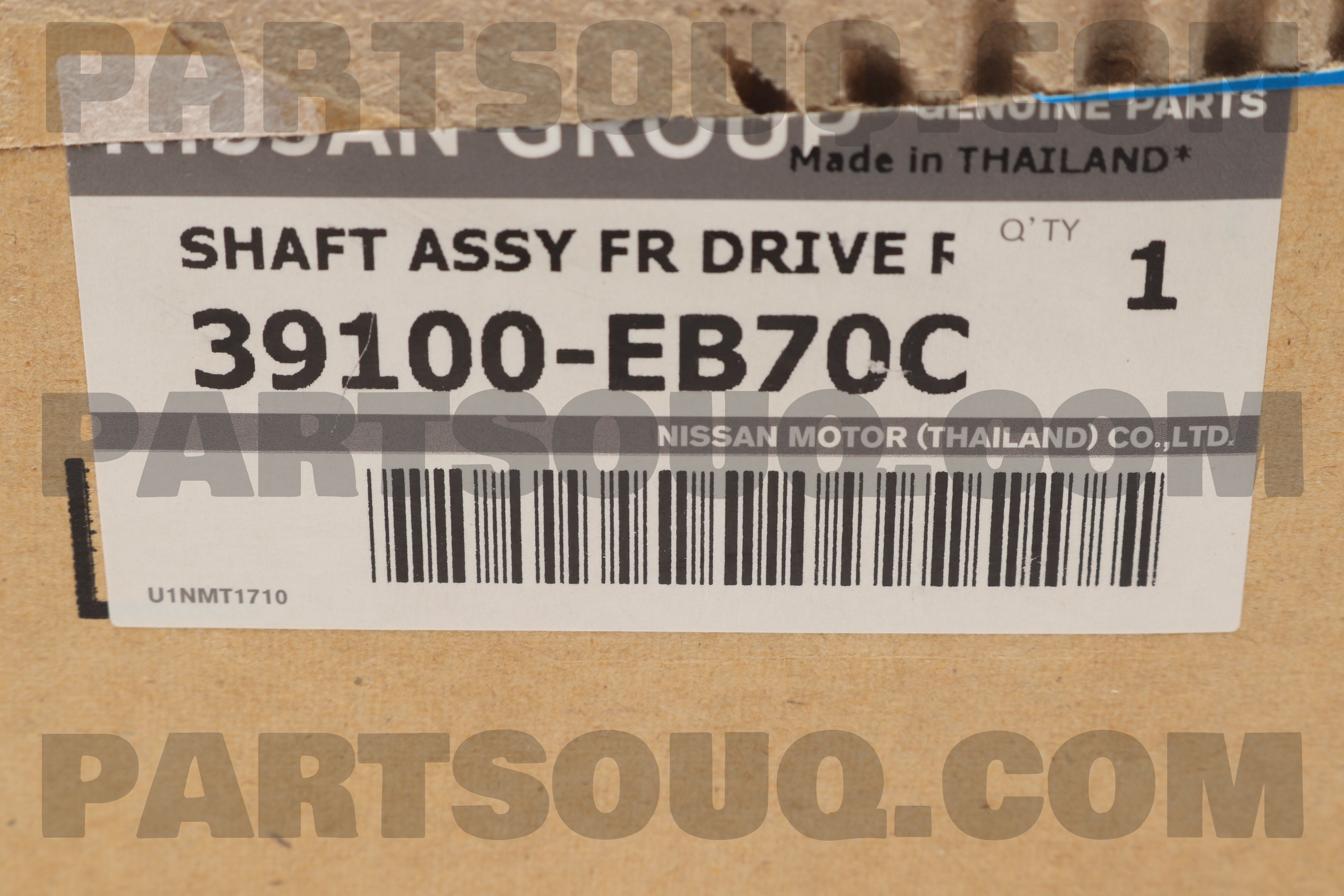 Cây Láp Trước Phải Nissan Navara Mã phụ tùng 39100EB70C