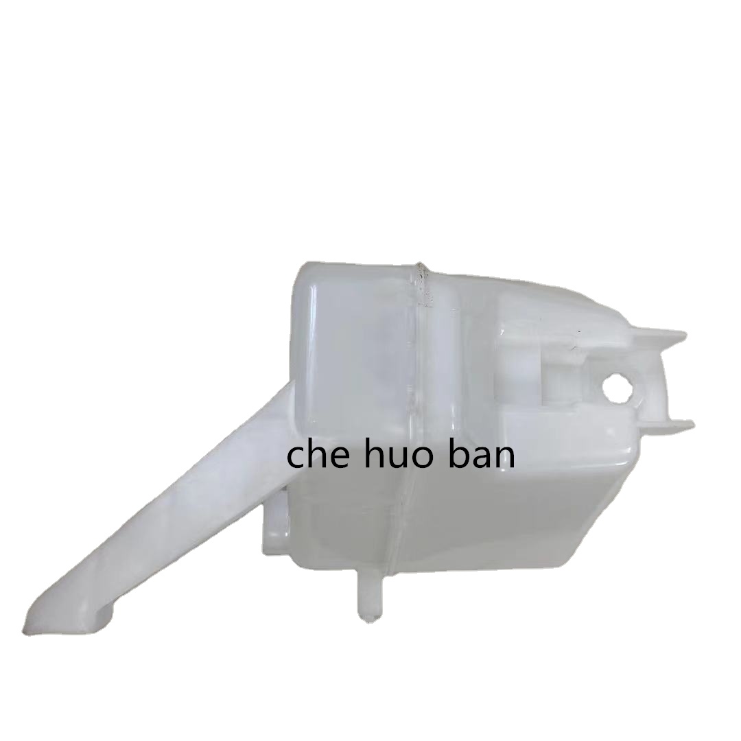 Bình Nước Rửa Kính Nissan Livina Mã phụ tùng 28910ED500