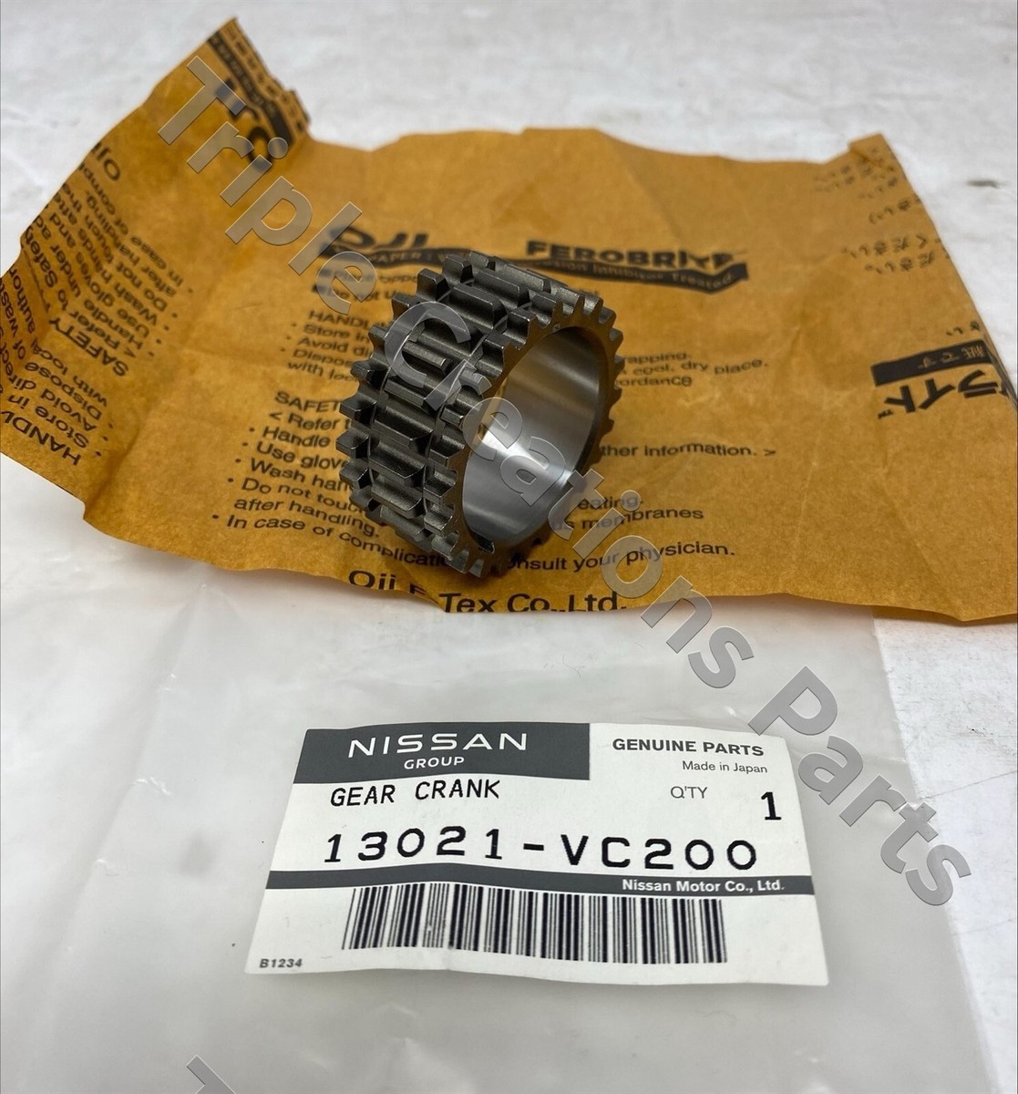 Giàn Nóng Nissan Sunny OEM 8873021