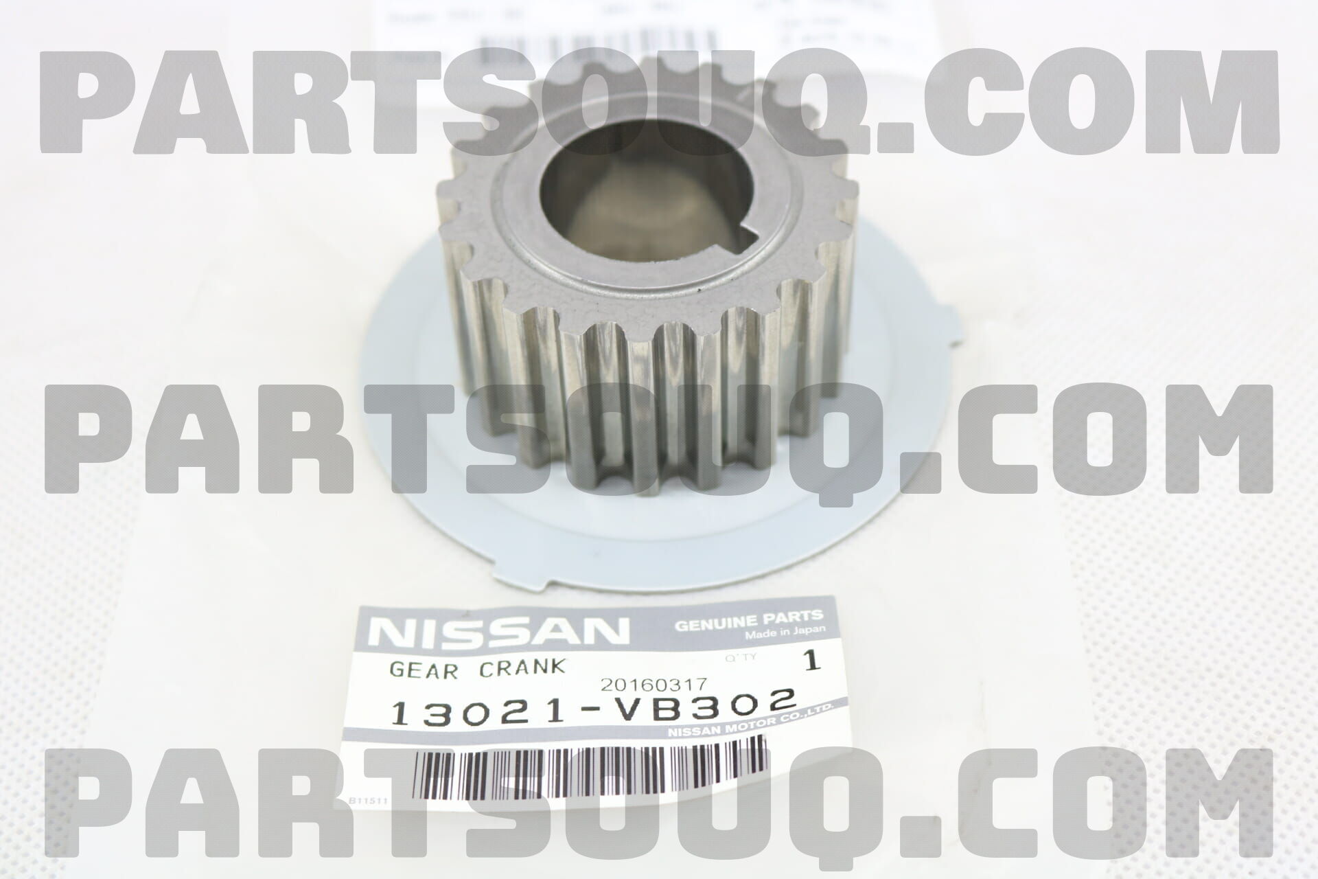 Giàn Nóng Nissan Sunny OEM 8873021