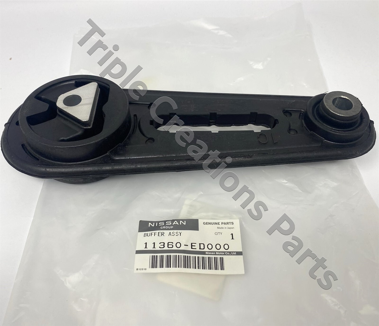 Chân Máy Số 8 Nissan Livina Mã phụ tùng 11360ED000