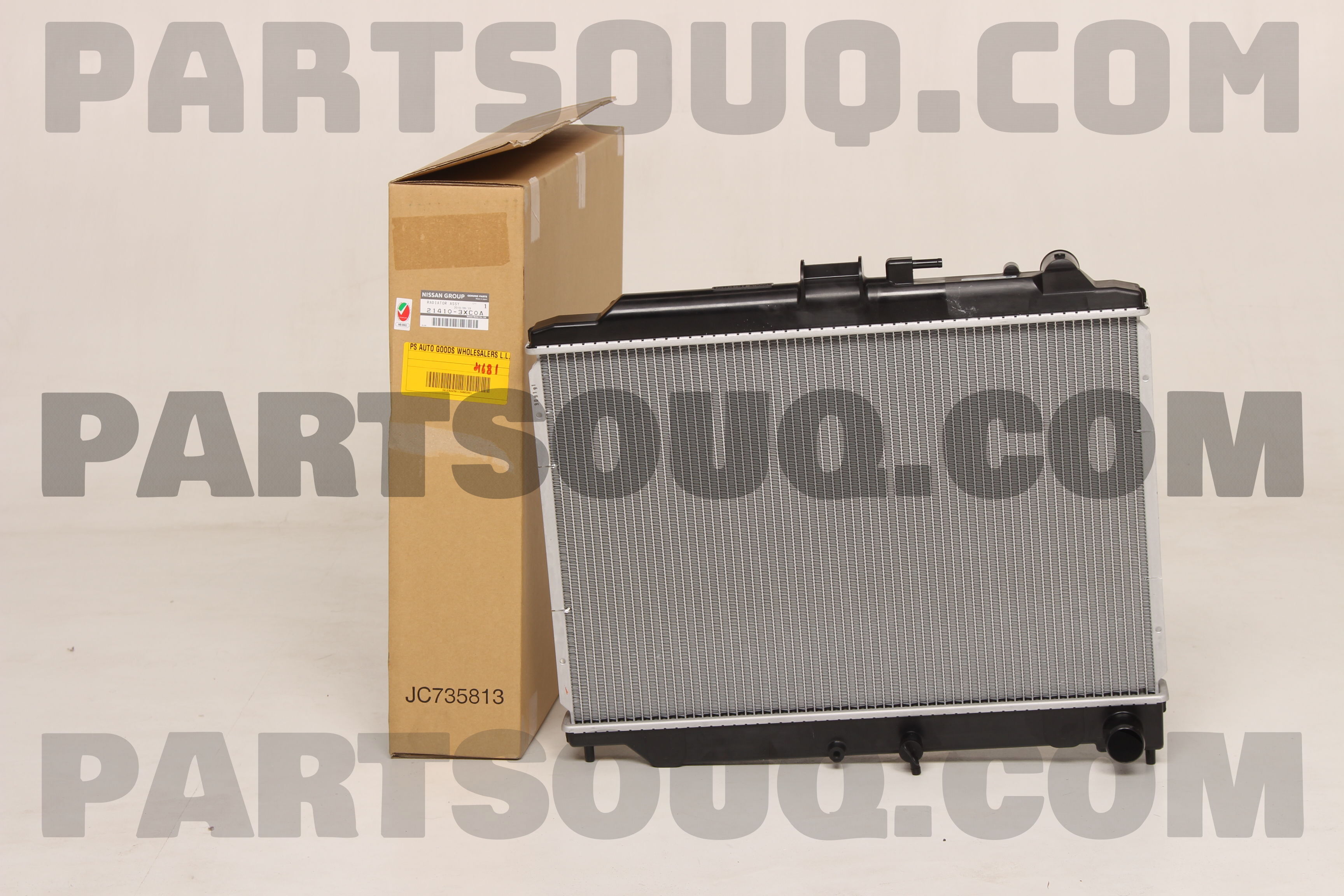 Két Nước 1.5 At Nissan Sunny OEM 214103AA2A