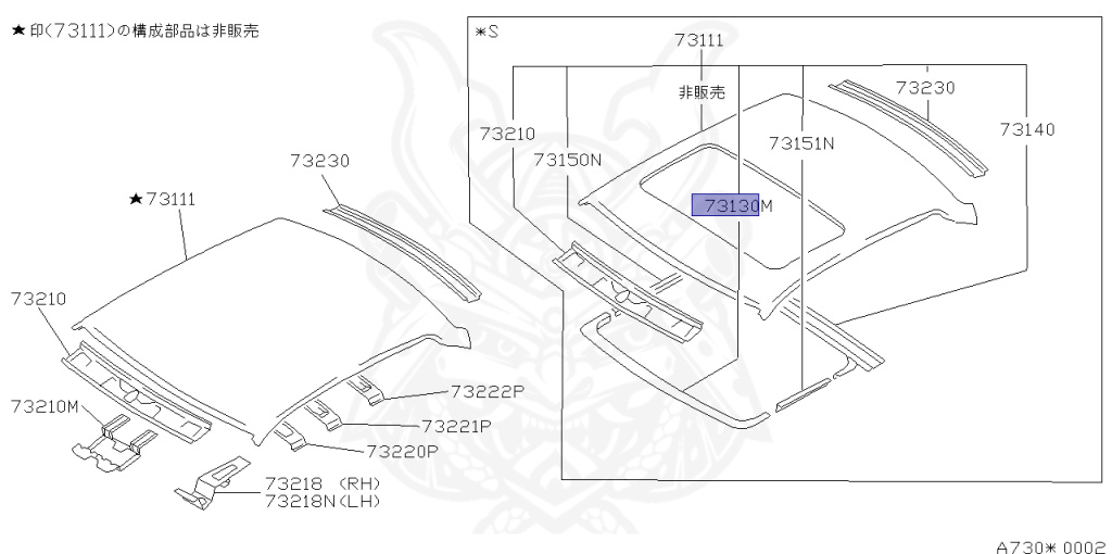 Két Nước T30 Nissan X - trail OEM 73291