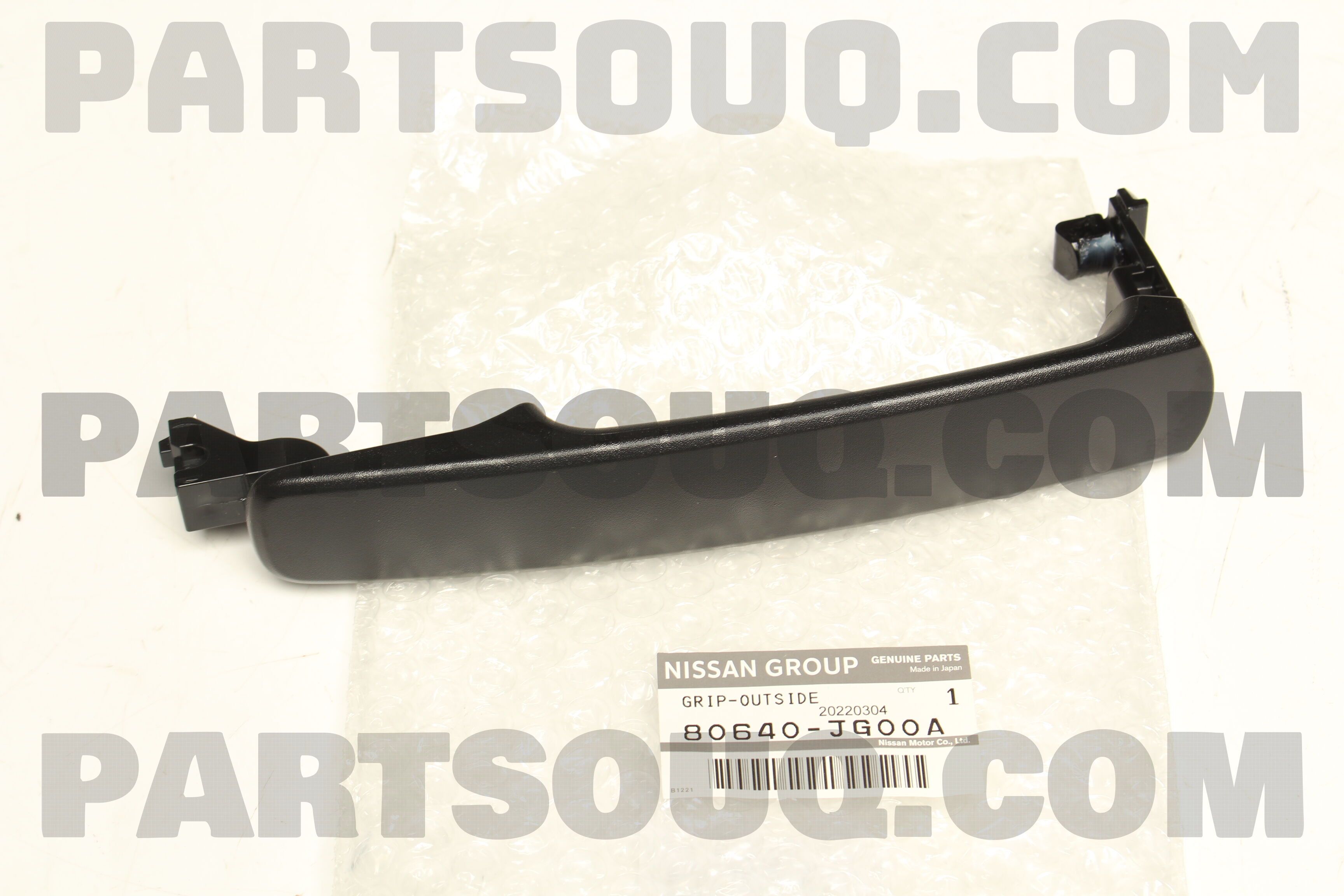 Tay Mở Cửa Ngoài 2 Giắc Điện Nissan Teana Mã phụ tùng 80640jn00b