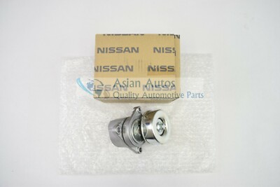 Cụm Tăng Tổng Qr25 Nissan X - trail Mã phụ tùng 119556N20B