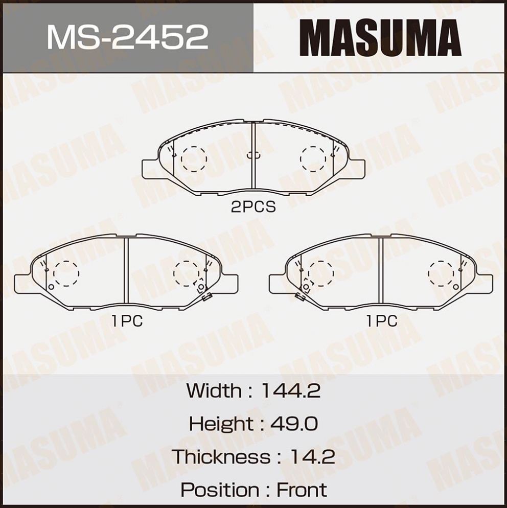 Má Phanh Trước - Dài 144 Nissan Tida OEM MS-2452