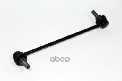 Rotuyn Cân Bằng Trước Trái Nissan Qashqai OEM 546681AA0E