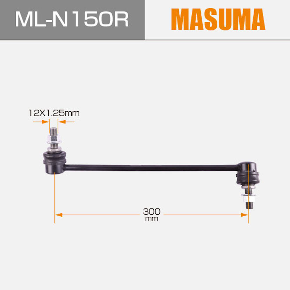 Rotuyn Cân Bằng Trước Phải Nissan Teana OEM ML-N150R