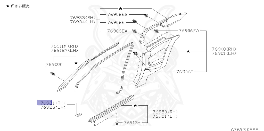 Gioăng Khung Thành Cánh Cửa Trước Trái Nissan Tida Mã phụ tùng 76922ed501