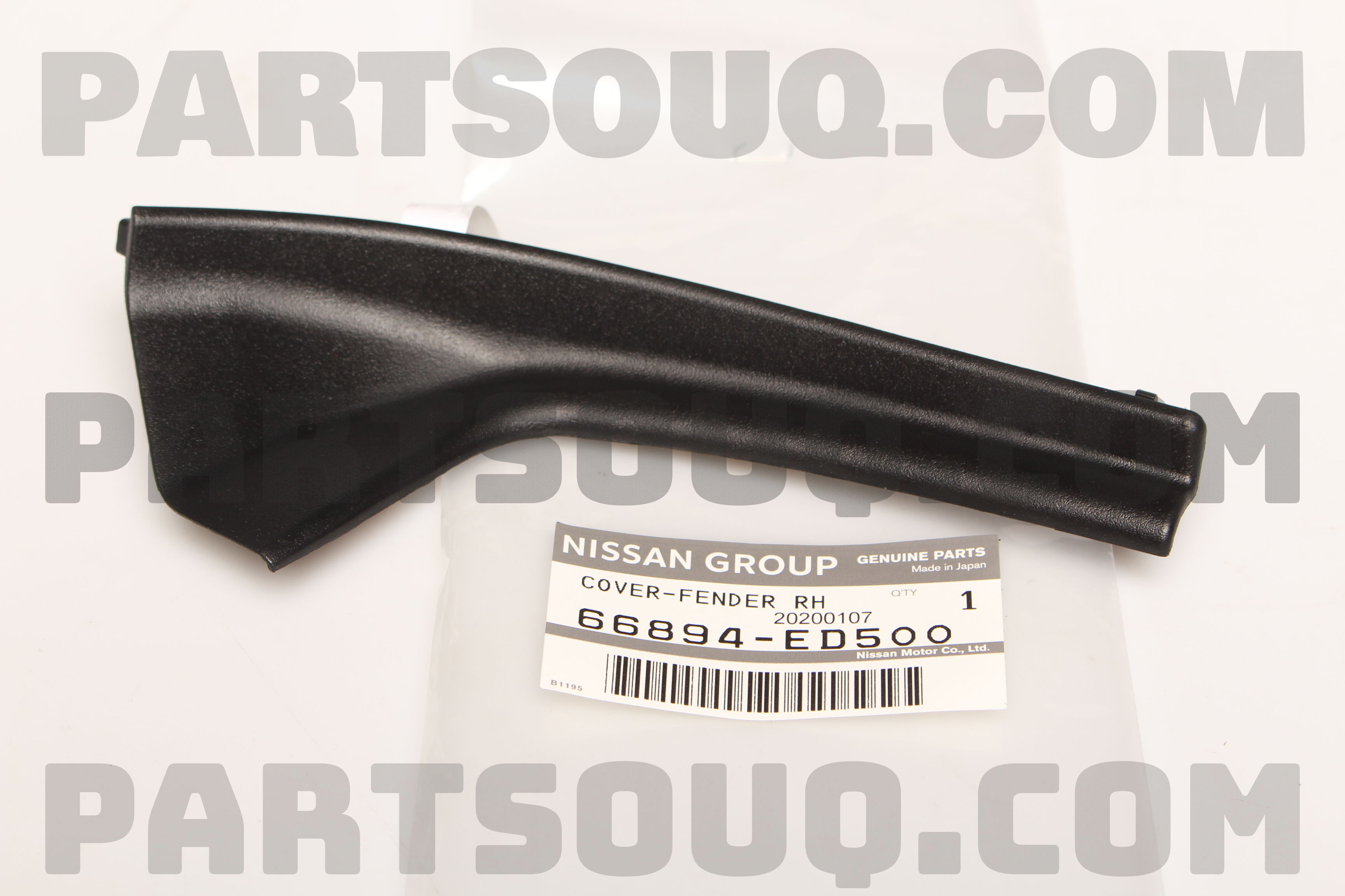 Ốp Góc Chân Kính Phải Nissan Tida Mã phụ tùng 66894ed500
