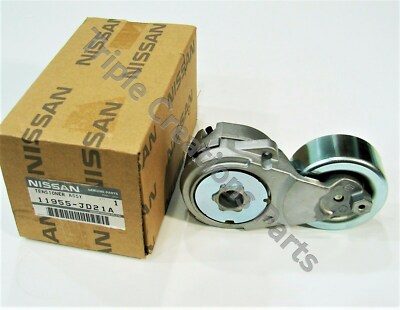 Cụm Tăng Tổng Mr20 Nissan Qashqai OEM 11955JD21A