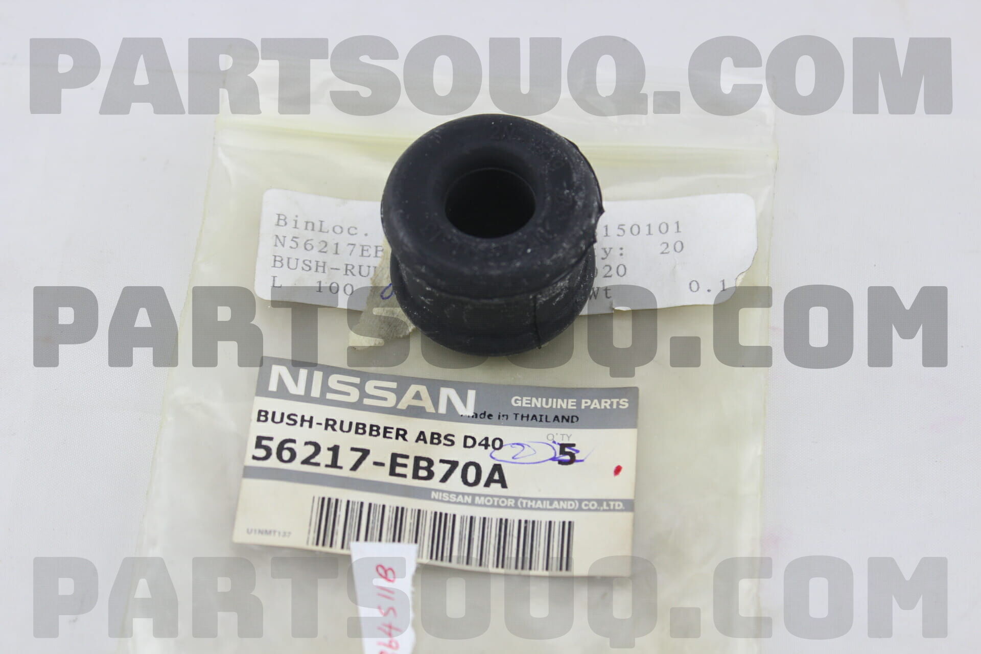 Giảm Xóc Sau Nissan Teana Mã phụ tùng 56210JN70A
