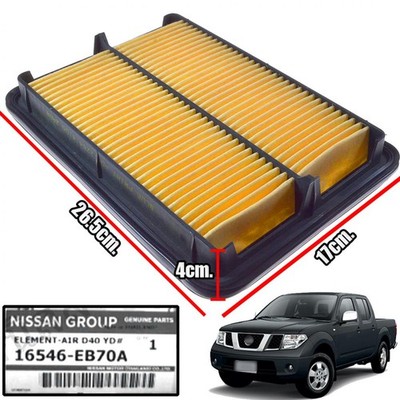 Lọc Gió Động Cơ Nissan Navara Mã phụ tùng 16546EB70A