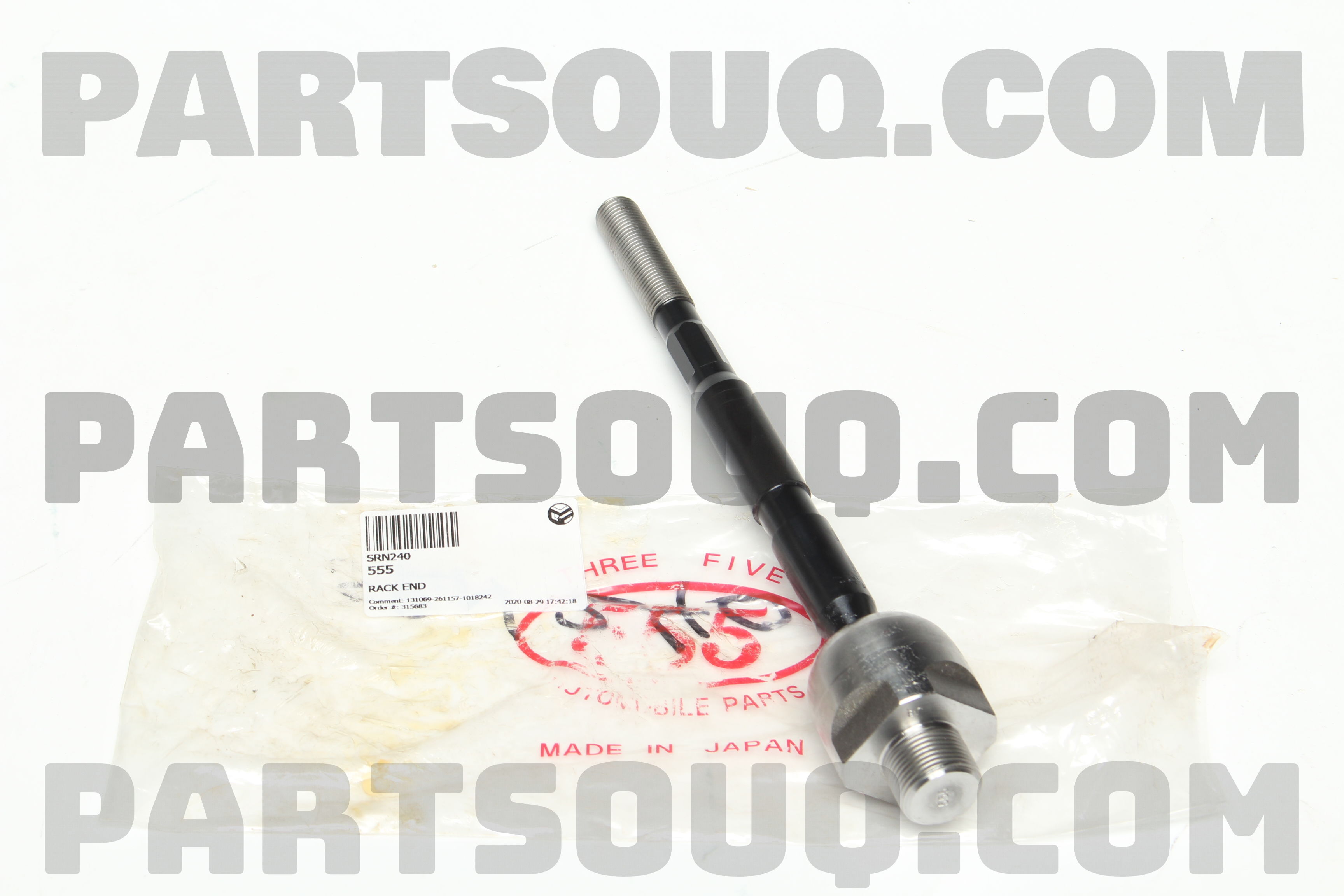 Rotuyn Lái Trong Nissan Qashqai OEM SR-N240