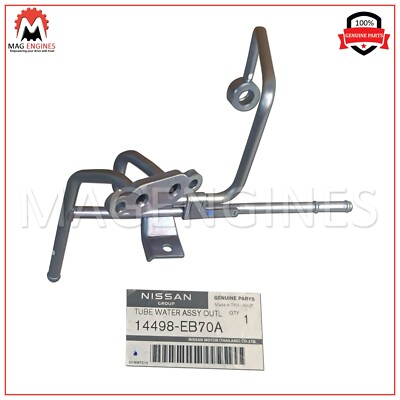 Két Làm Mát Dầu Turbo Nissan Navara OEM 14461EB70A-OE