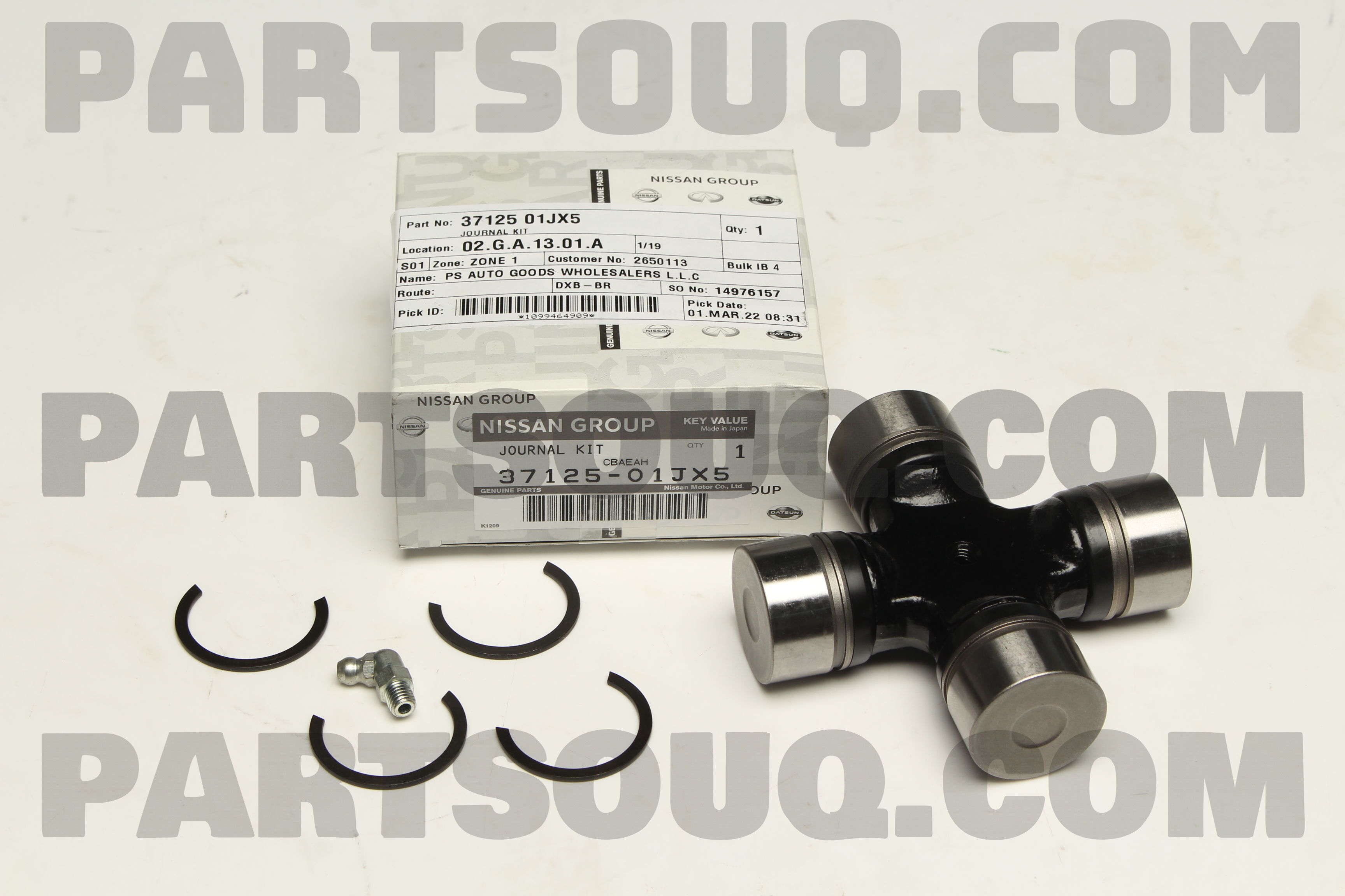 Két Nước At 1.8 Nissan Bluebird OEM 73125