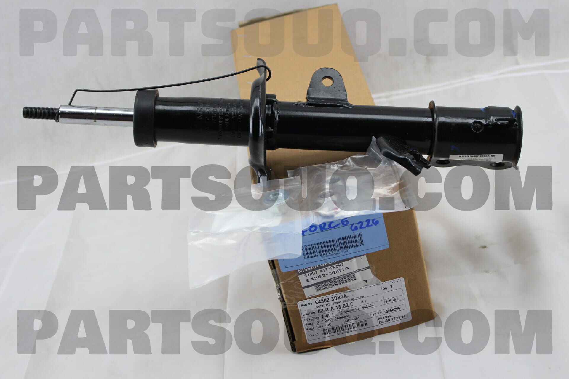 Giảm Xóc Trước Phải Nissan Sunny OEM E43023BG0A
