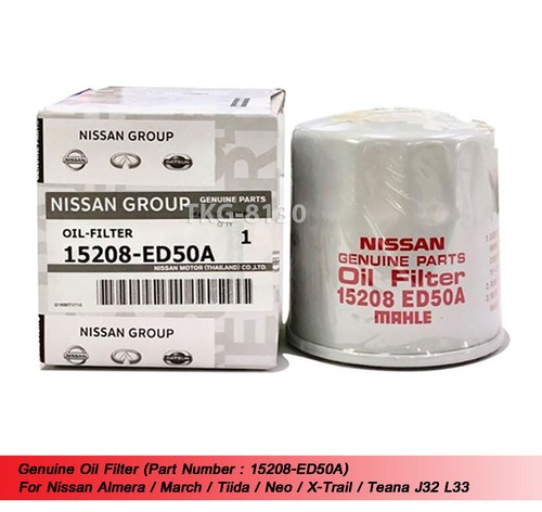 Lọc Dầu Động Cơ Nissan Sunny OEM 15208ED50A-DF