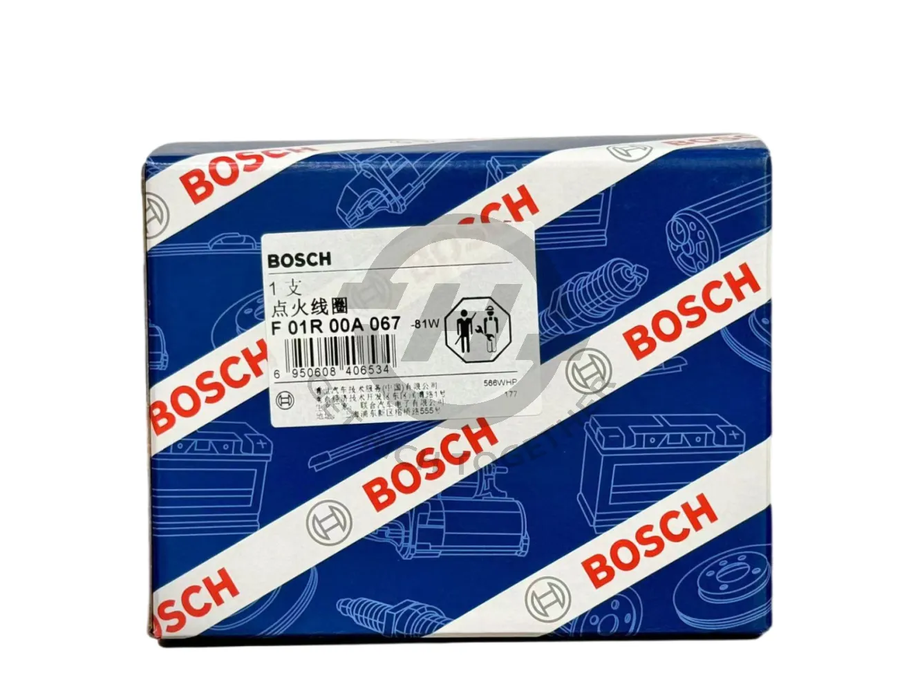 Mô Bin Nissan X - trail OEM F01R00A067