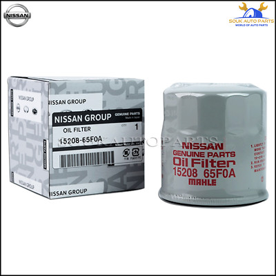 Lọc Dầu Động Cơ Nissan Bluebird Mã phụ tùng 1520865f0a