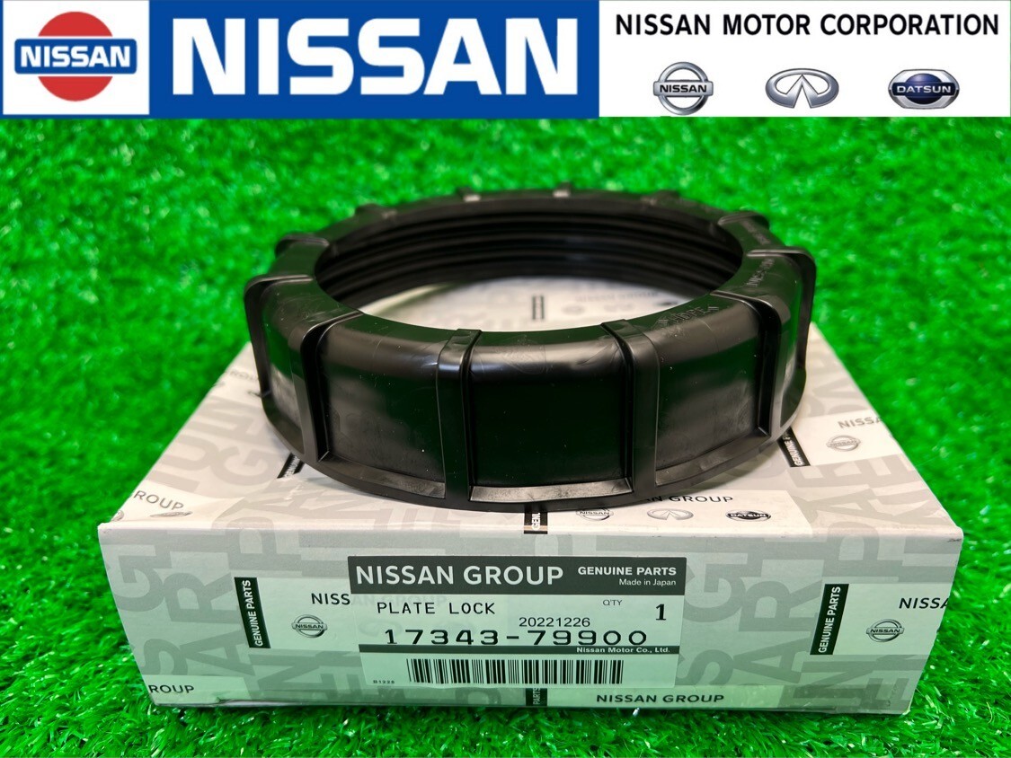 Đèn Gầm Phải Nissan Sunny OEM 90043377