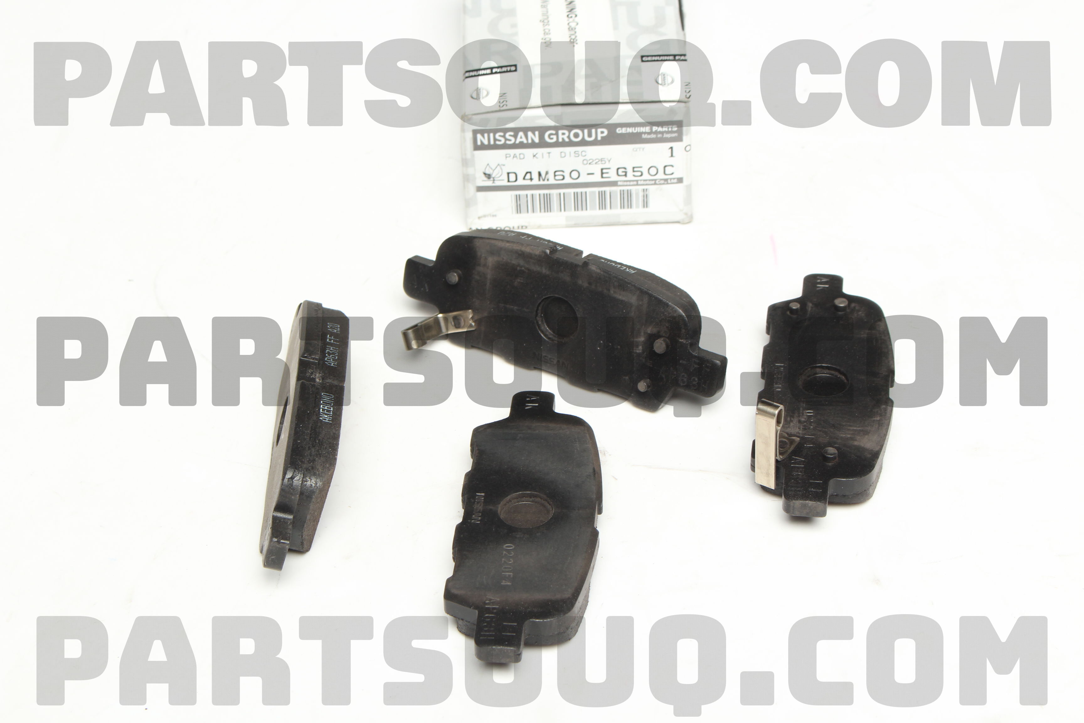 Guốc Phanh Tay / Má Phanh Tay Nissan Teana OEM D40608j00a