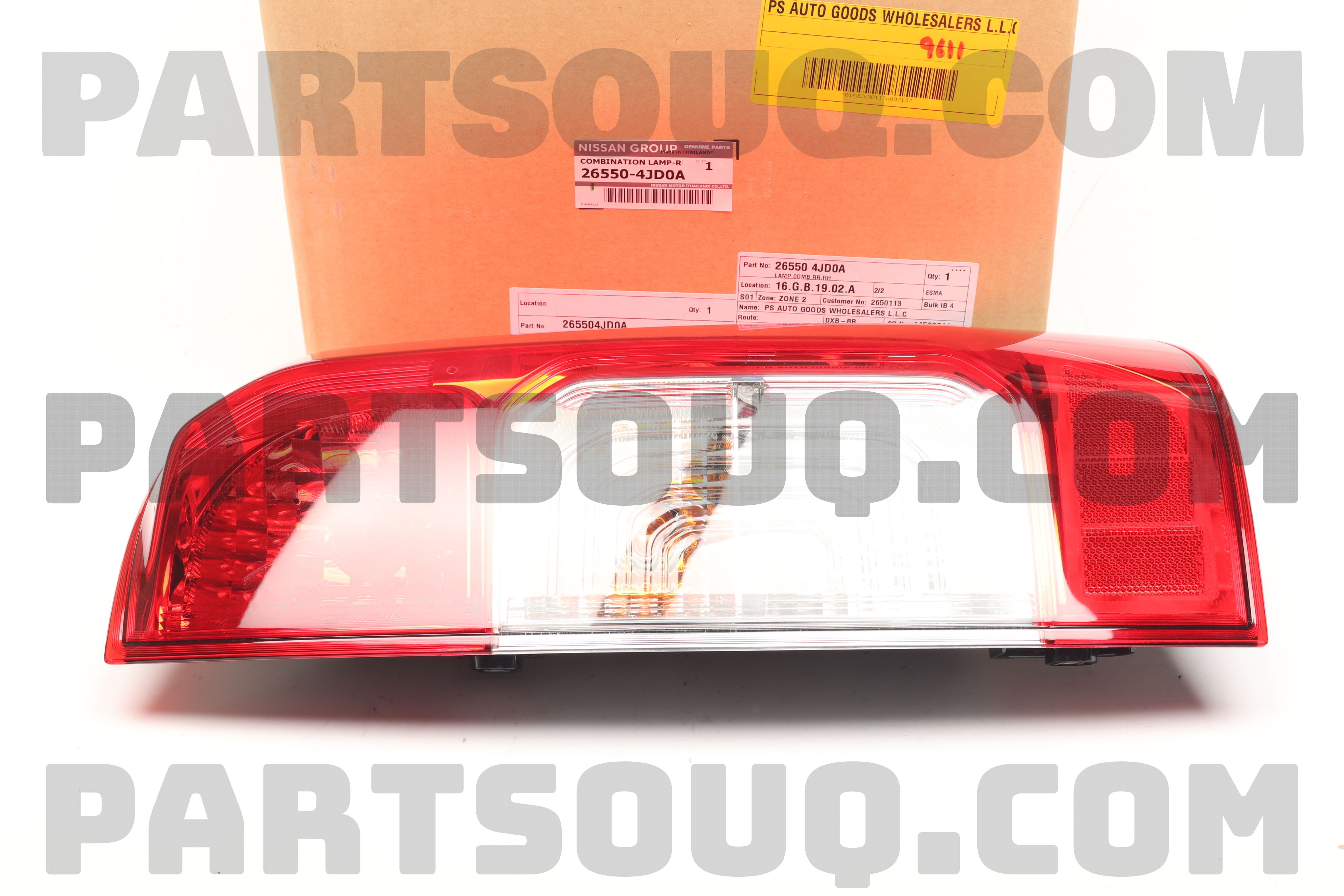 Đèn Hậu Phải - Có Bóng Liền Dây Nissan Navara OEM 265504JA0A