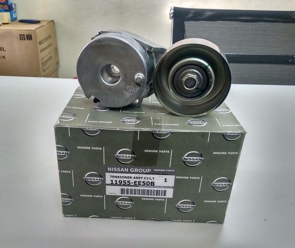 Cụm Tăng Tổng Mr20/Mr18 Nissan Qashqai Mã phụ tùng 11955EE50B