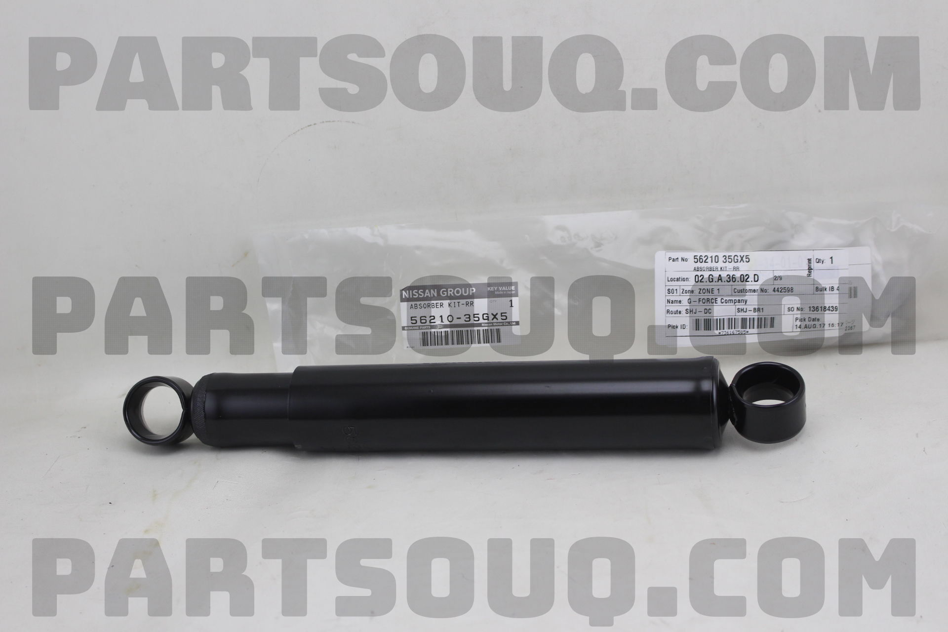Giảm Xóc Sau Nissan Sunny OEM 562103AW1A
