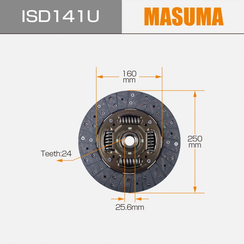 Lá Côn Kép Nissan Navara OEM ISD141U