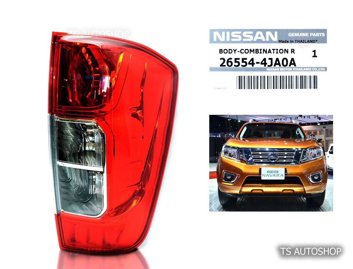 Đèn Hậu Phải Nissan Teana Mã phụ tùng 265544ja0a