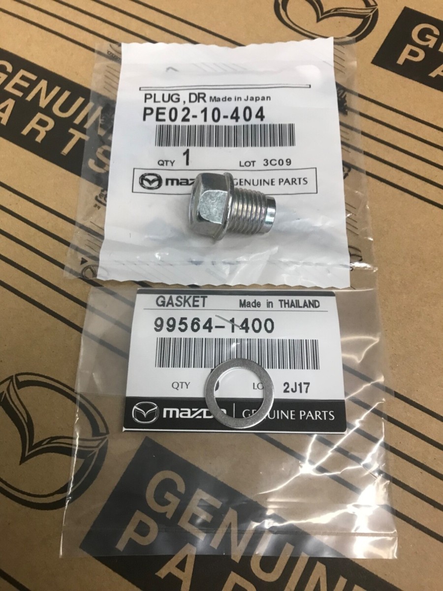Két Nước 2.2 Mazda BT-50 OEM UK0215200E