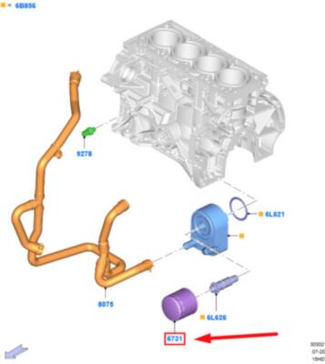 Lọc Dầu Động Cơ Mazda CX-5 OEM 1883037