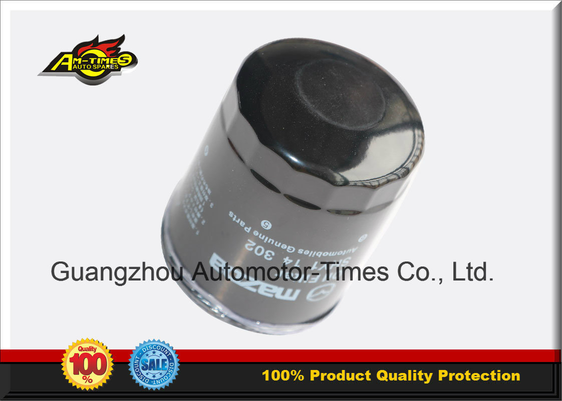 Lọc Dầu Động Cơ Mazda CX-5 OEM 1883037