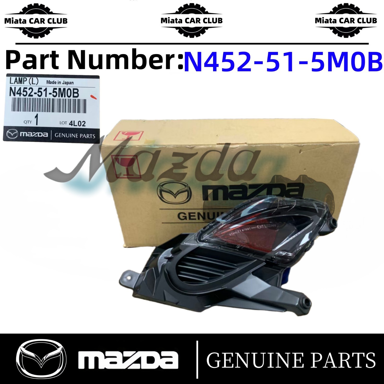 Má Phanh Đĩa Sau Mazda Mazda 3 OEM 1360254