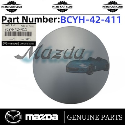 Má Phanh Đĩa Sau Mazda Mazda 3 OEM 1360254