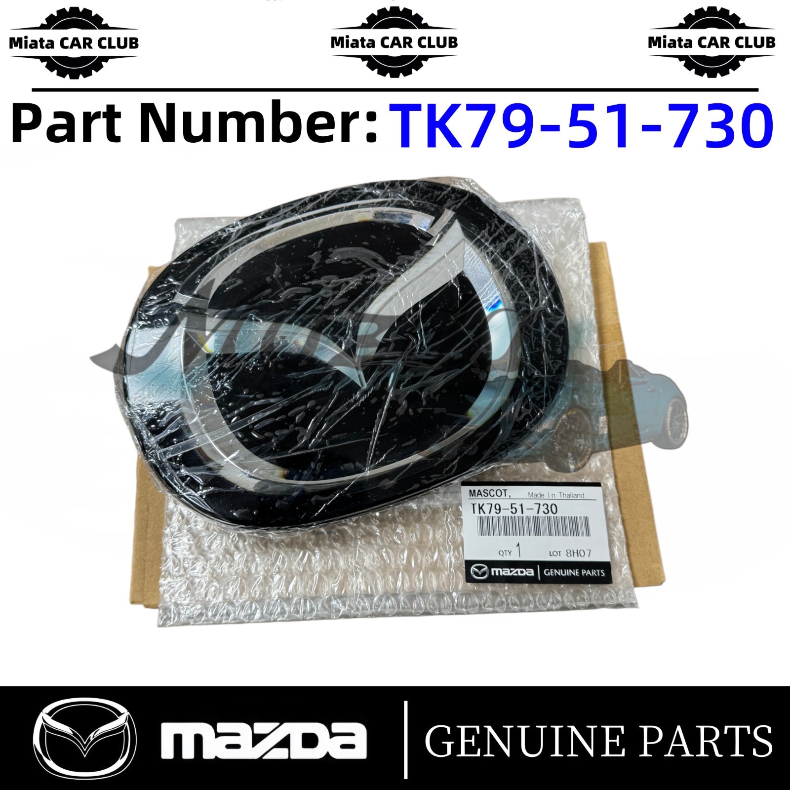 Mặt Gương Trái Mazda CX-5 Mã phụ tùng KF20691G7
