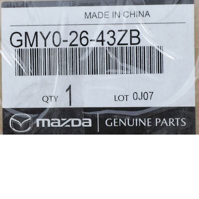Má Phanh Đĩa Sau Mazda 626 OEM G5Y62643ZC-OE