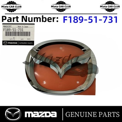 Đèn Gầm Phải Mazda Mazda 3 OEM KR11-51-680L1-B
