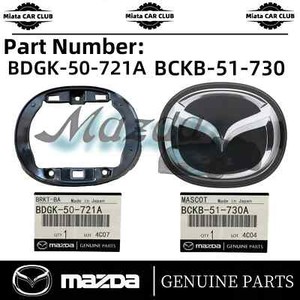 Đèn Gầm Phải Mazda Mazda 3 OEM KR11-51-680L1-B