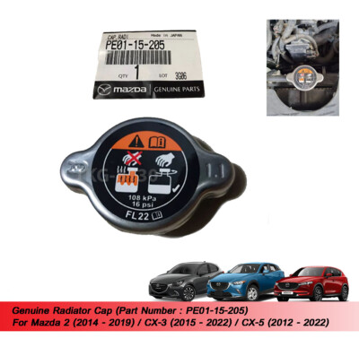 Nắp Két Nước Mazda CX-5 Mã phụ tùng PE0115205