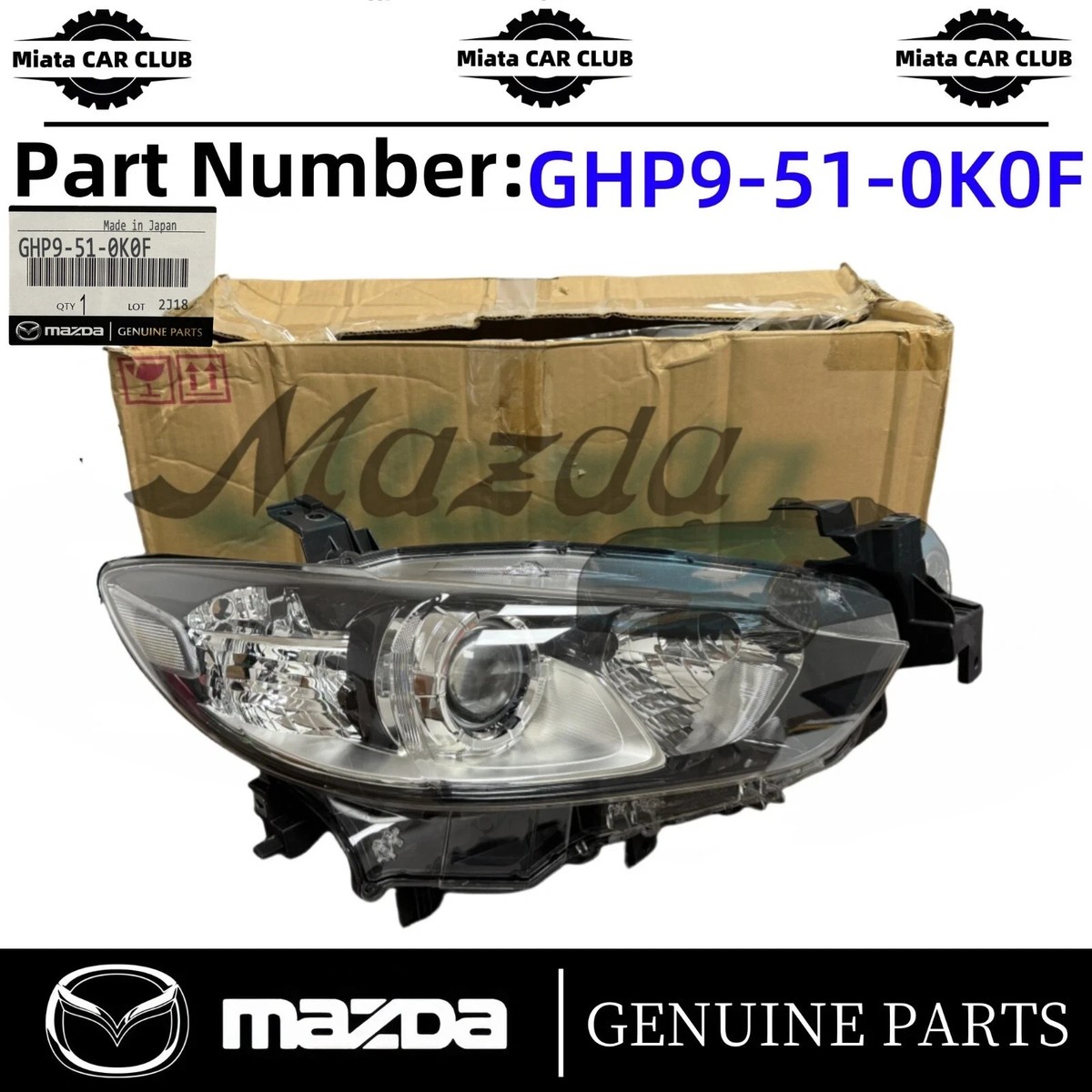 Đèn Hậu Miếng Trong Trái Mazda Mazda 6 Mã phụ tùng GHK2513G0B
