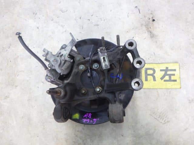 Giá Bắt May Ơ Sau Trái Mazda Mazda 6 Mã phụ tùng GHP92612XB