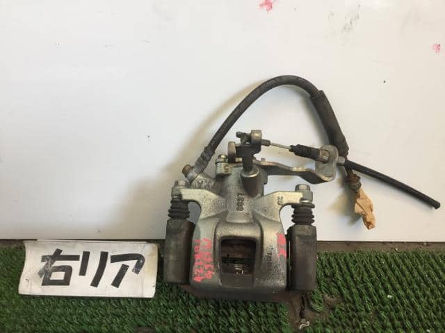 Cụm Xương Phanh Sau Phải Mazda Mazda 6 Mã phụ tùng GHY92698ZA