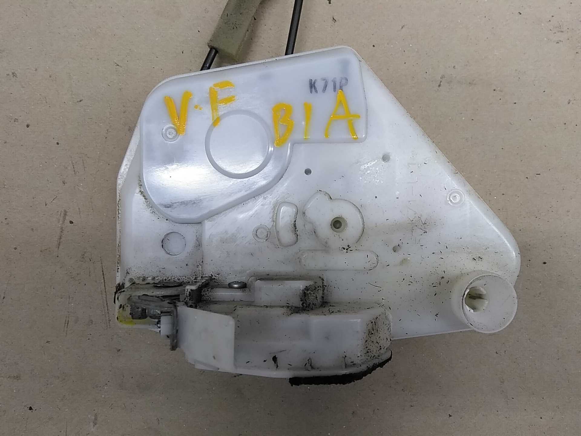 Ổ Khóa Ngậm Cánh Cửa Trước Trái Mazda Mazda 6 Mã phụ tùng GHP959310B