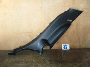 Nắm Đấm Đi Số Mazda Mazda 6 Mã phụ tùng BGW446030C