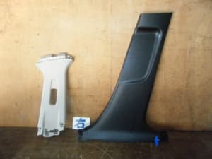 Nắm Đấm Đi Số Mazda Mazda 6 Mã phụ tùng BGW446030C