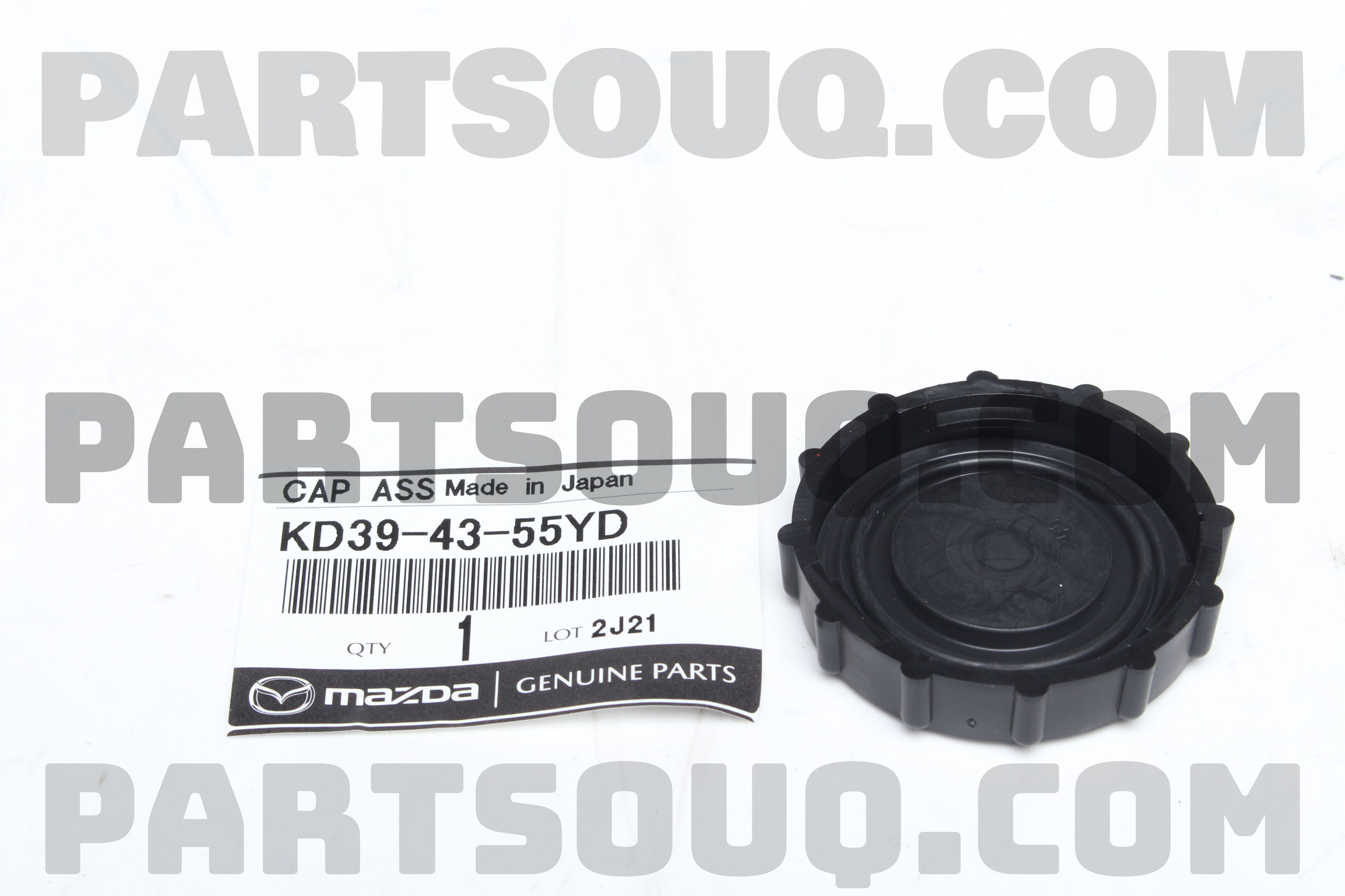 Nắp Bình Dầu Tổng Phanh Mazda Mazda 6 Mã phụ tùng KD394355YC