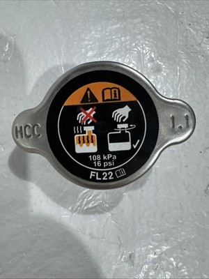 Nắp Két Nước Động Cơ Mazda Mazda 6 Mã phụ tùng PE1115205