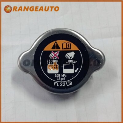 Nắp Két Nước Động Cơ Mazda CX-5 Mã phụ tùng PE1115205